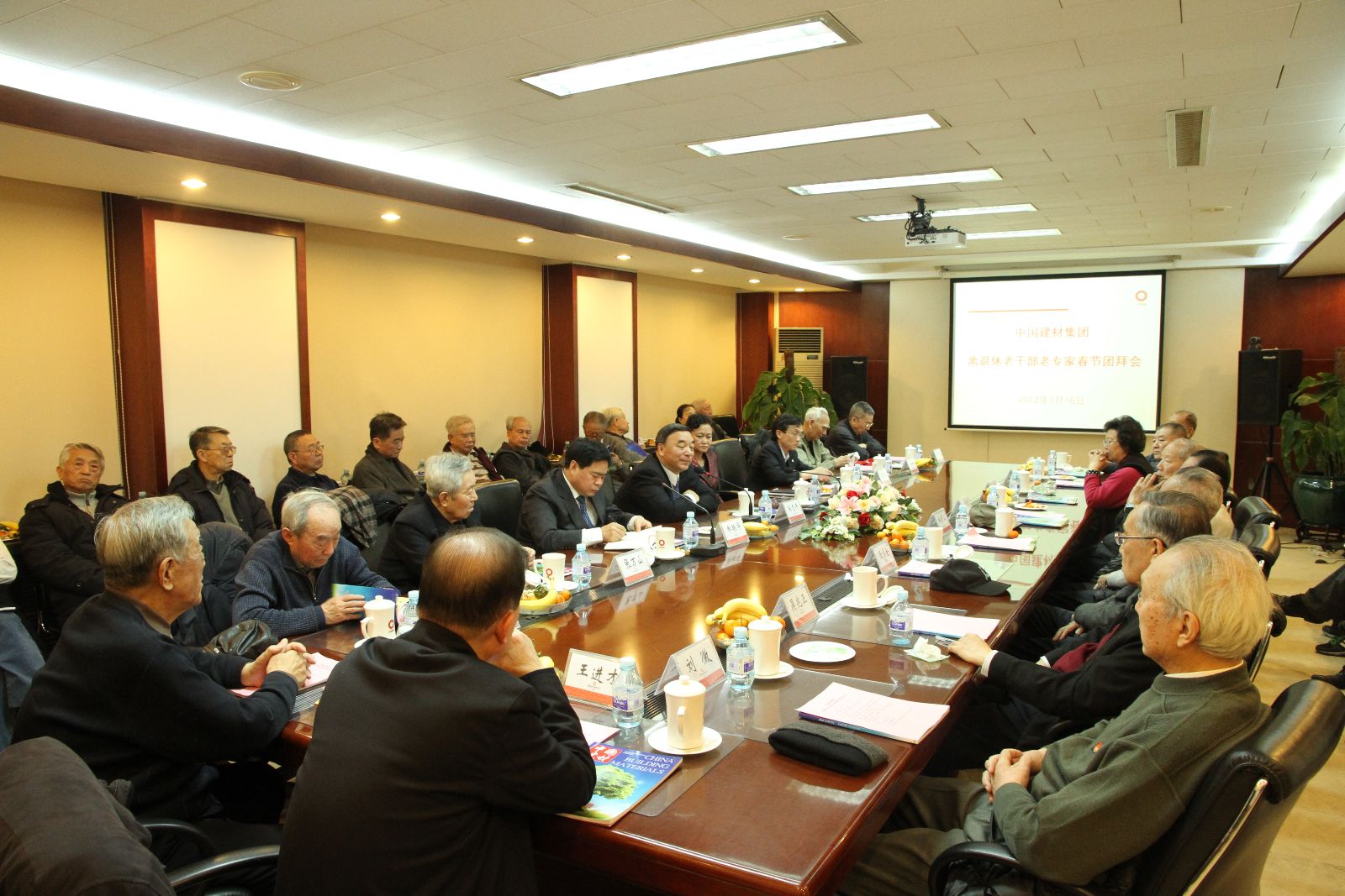 UED官方(中国区)唯一官方网站